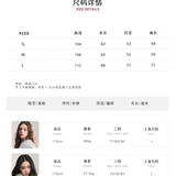 VIA PITTI 2511 重磅狐狸毛大翻领毛织外套 深咖