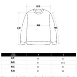 ADLV 2512 基础后背字母印花卫衣
