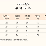 SHEER LUCK 2602 网纱挂脖抹胸露腰连衣裙 杏