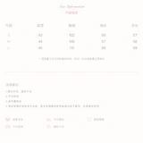 Kroche 2511 撞色一字肩条纹针织衫