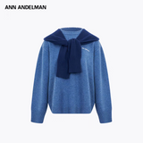 ANN ANDELMAN 2510 假两件披肩连帽毛衣 蓝