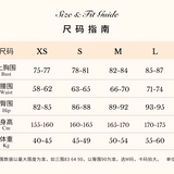 SHEER LUCK 2602 网纱挂脖抹胸露腰连衣裙 奶咖