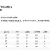 ANN ANDELMAN 2506 高腰直筒微破坏牛仔裤
