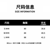 SOMESOWE 2607 蝴蝶结吊带抹胸上衣