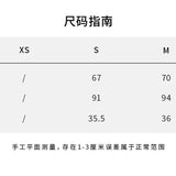 SMFK 2507 流浪工装短裙