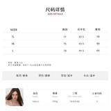 VIA PITTI 2507 设计感花边领短袖