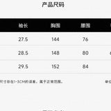 KINGWEN 2509 白色一字肩短袖