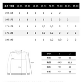 ADLV 2509 印花圆领套头卫衣