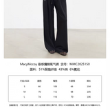 MacyMccoy 2510 垂感慵懒氧气裤 黑