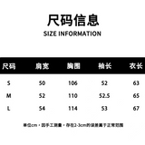 SOMESOWE 2510 飞鸟与蝴蝶毛衣开衫 灰