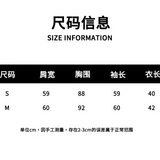 SOMESOWE 2407 荷叶边系带开衫