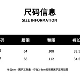 SOMESOWE 2410 抽绳亮片短裤