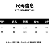 SOMESOWE 2501 趣味苹果云感毛衣 灰