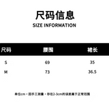 SOMESOWE 2503 芭蕾风压褶蓬蓬短裙