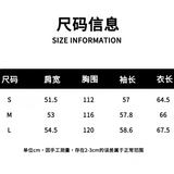 SOMESOWE 2503 折纸蝴蝶结假两件长袖T恤