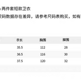 ANN ANDELMAN 2504 印花假两件拼接卫衣