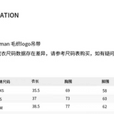 ANN ANDELMAN 2504 时尚LOGO百搭内搭吊带