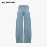 ANN ANDELMAN 2504 闪钻珍珠做旧牛仔弯刀裤 蓝