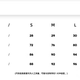 ARDENCODE | 印花紧身西装包臀裙