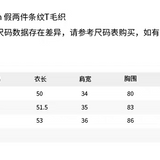 ANN ANDELMAN 2504 假两件条纹T毛衣