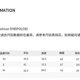 ANN ANDELMAN 2504 针织polo衫 蓝