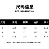 SOMESOWE 2505 钉珠重工蝴蝶结短袖 灰