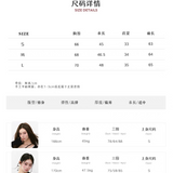 VIA PITTI 2505 蕾丝系带拼接开衫 白