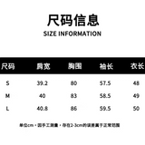 SOMESOWE 2505 蕾丝拼接木耳边针织上衣