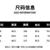 SOMESOWE 2505 可拆卸蕾丝领西装
