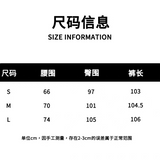 SOMESOWE 2506 毛边花朵贴布牛仔裤