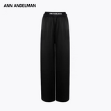 ANN ANDELMAN 2506 百搭宽松休闲裤 黑