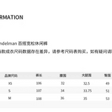 ANN ANDELMAN 2506 百搭宽松休闲裤 黑