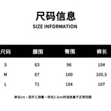SOMESOWE SS2310 刺绣拖地垂感阔腿西装裤 黑