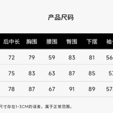 KINGWEN 2509 金属肩带长袖褶皱修身连衣裙