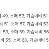 MARITHE 2511 基础简约圆领开衫 米色