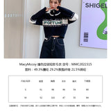 MacyMccoy 撞色拉链短款毛衣