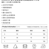 Kroche 链条穿孔高腰镂空破洞牛仔裤阔腿裤