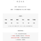MacyMccoy 黑白格爱心衬衫