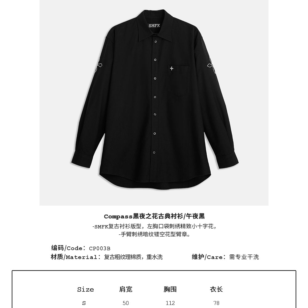Fashion designer's clothing from Chinese Brand named as SMFK