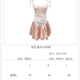 MeliMosa 拼色蕾丝吊带裙