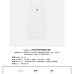 Fashion designer's clothing from Chinese Brand named as SMFK