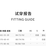 WE11DONE 字母logo印花黑色松紧带休闲宽松长裤