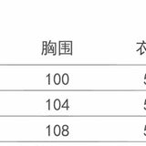 SOMESOWE 1967复古polo毛衣 黑