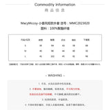 MacyMccoy 小香短款外套 黑
