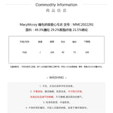 MacyMccoy 撞色拼接爱心毛衣 黑