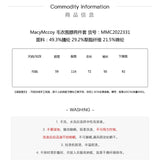 MacyMccoy 毛衣围脖两件套 白