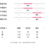 Via Pitti 学院风毛衣针织衫宽松慵懒大V领 蓝