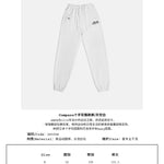 Fashion designer's clothing from Chinese Brand named as SMFK