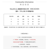 MacyMccoy 星星廓形西装