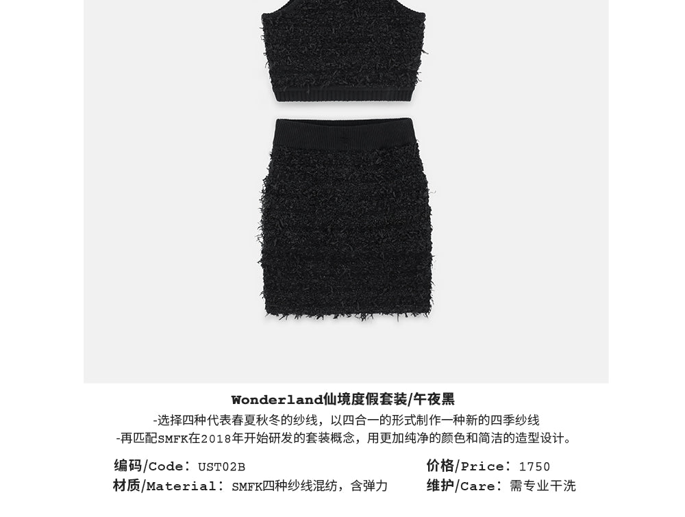 Fashion designer's clothing from Chinese Brand named as SMFK